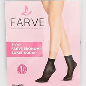 Resim Siyah Farve FRV19 500 Siyah Soket Çorap 
