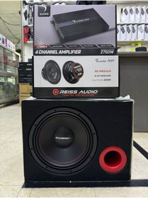 Resim Soundmax Üclü Set 30cm Bass 1500w 16cm Midrange 4kanallı Oto Anfi 2750wat Uyumlu 