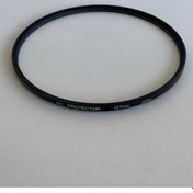 Resim Hasyılmaz Mc Protector Filtre 127mm 