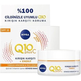 Resim Nivea Q10 Plus C Kırışık Karşıtı + Enerji Gündüz Bakım Kremi 50 ML 