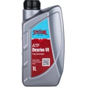 Resim Speedol Atf 6 Dexron Vı 6 Kırmızı 1 Lt 