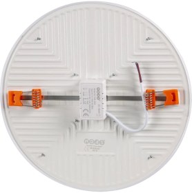 Resim Noas YL12 3600 Sıva Altı 36W Ayarlanabilir LED Spot 6500K Beyaz 