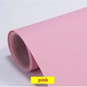 Resim 250x137 Cm Deri Onarım Yama Kanepe Kendinden Yapışkanlı Sopa Tamir Deri Pu Pink 250x137cm 