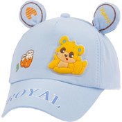 Resim Kitti 4-8 Yaş Unisex Bebek & Çocuk Aksesuarlı Yazlık Şapka 