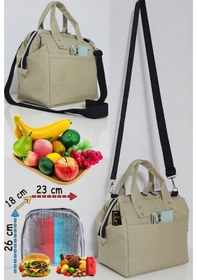 Resim Anne Bebek Askılı Taşıma Çantası Isı Yalıtımlı Termal Yemek, Mama, Beslenme, Gıda Çantası Krem 
