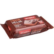 Resim Koska Kakaolu Helva 175 G 