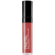 Resim Pastel Daylong Likit Ruj No: 44 