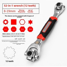 Resim Dofolink 52 Parça Çok İşlevli Somun Anahtarı Seti - 8-21 Mm Aralığı, 360 Derece Erişim, Manyetik Uyumlu, Kaliteli Malzeme İle Dayanıklı Kırmızı-siyah Sap 