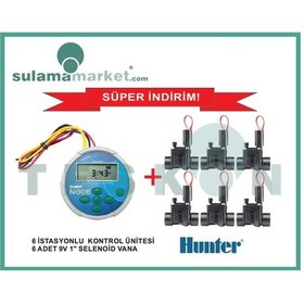 Resim Hunter Node600 + 6Ad. Pgv1009V Pilli Zamanlayıcı Ve Vana Seti 