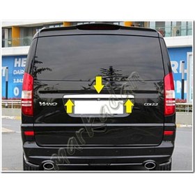 Resim Db Chrome Mercedes Viano Krom Bagaj Çıtası 2004-2014 P.Çelik N11.2475 
