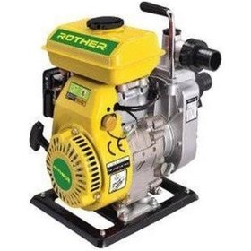 Resim Rtrmax Rtr015 Benzinli Su Pompası 40 Mm(1.5'') 300 L 