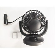 Resim Niken 12V Araç Içi Torpido Üstü Tek Fanlı Oto Vantilatör 