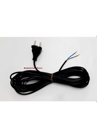 Resim Siemens Uyumlu Elektrik Süpürgesi Makara Kablosu 7 Metre Siyah Renk 