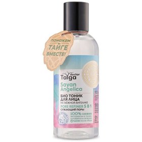 Resim Natura siberica doctor taiga 5in1 yüz temizleme toniği 170 ml 