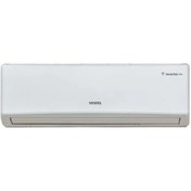 Resim VESTEL Flora Doğa Inverter 182 A++ Wifi 18000 Btu Duvar Tipi Klima 