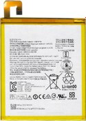 Resim Lenovo Tb-8504 Batarya Pil 