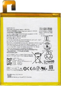 Resim Lenovo Tb-8504f Batarya Pil 