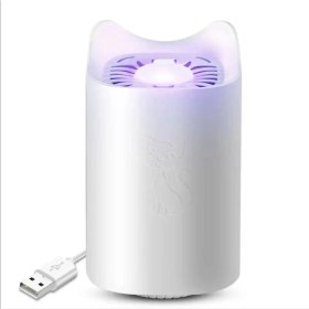 Resim Ev LED Sivrisinek Katili USB Plug-In Kendinden Emişli Kovucu Sivrisinek Tuzak Lamba - Lisinya 