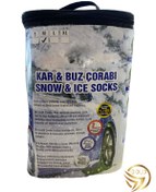 Resim Gold Oto Aksesuar 195 60 R15 Lastik Uyumlu Kar Çorabı (medium) 