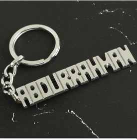 Resim Depomıx Abdurrahman İsimli Anahtarlık- Çok Renkli 