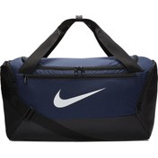 Resim Nike BA5957-410 Brsla S Duff Spor Çanta 