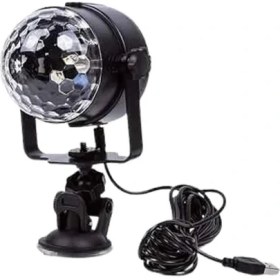 Resim Fırsatkolik Kompakt Tasarımlı, Döner Renkli LED Disko Topu - Ev ve Profesyonel Kullanım 