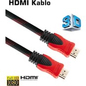 Resim Triline Hdmi Kablo Sargılı 1.5 Metre Çift Filtre 