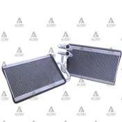 Resim Radyatör Kalorifer H-1 08-11 Brazıng 97138-4h000 