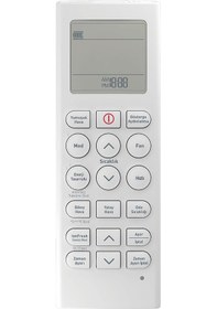 Resim Arçelik 5401139899 İle Uyumlu Klima Kumandası 