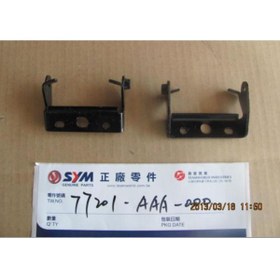 Resim Sym SELE KOLTUK MENTESESİ 