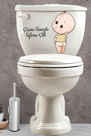 Resim Klozet Sticker Çişini Temizle Sifonu Çek Temalı Banyo Tuvalet Sticker 