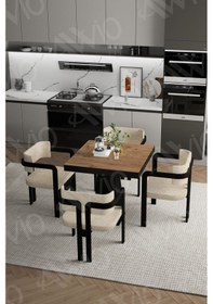 Resim Avvio Nero Lake Mdf Ayak Tokyo Demonte Sandalye 80x80 Yemek Masası Mutfak Masası 4 Kişilik Akça 