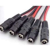 Resim Güvenlik Kamerası 12V Dc Dişi Kablolu Power Jack 10 Adet 