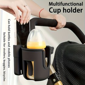 Resim Ayarlanabilir Açı Bebek Arabası Bardağı Tutucu - Şişeler, Telefonlar ve Bardaklar İçin Uygun - Dayanıklı ABS Malzeme, Bebek Arabaları, Bisikletler ve Daha Fazlası İçin Mükemmel 