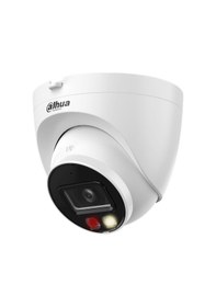 Resim Dahua Ipc-hdw1249t-s-ıl 2mp Full Color Dome Kamera 