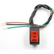 Resim Vkemall Motosiklet Farı Modifikasyonu - Üç Hatlı Anahtar, Yakın-uzak Işık Kontrolü, Parlamayan Kullanim 