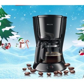 Resim Philips HD7430/90 Essentials Collection Filtre Kahve Makinesi 