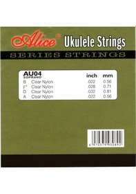 Resim Ukulele Teli Au04 