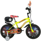 Resim Bobo Çocuk Bisikleti 26cm 16 Jant Sarı Turuncu 