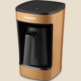 Resim Grundig TKM 1343 P Türk Kahve Makinesi Toprak 