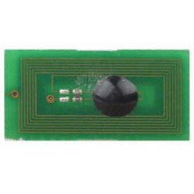 Resim POYRAZ Ricoh Aficio Mp-c3500 Kırmızı Fotokopi Toner Chip 