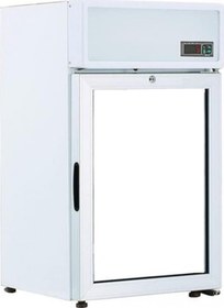 Resim Tek Tıkla Mutfak Aşı Ilaç Saklama Dolabı 