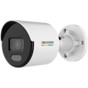 Resim Hikvision Ds-2cd1t47g2-luf 4mp 4mm Ip Bullet Kamera 