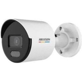 Resim Hikvision Ds-2cd1t47g2-luf 4mp 4mm Ip Bullet Kamera 