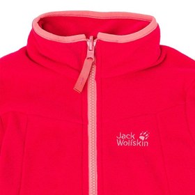 Resim Jack Wolfskin Sandpiper K Unisex Çocuk Mor Outdoor Ceketi 