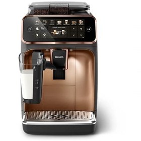 Resim Philips EP5144/70 5400 Serisi Tam Otomatik Espresso Makinesi 
