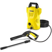 Resim Karcher K2 Basic Basınçlı Yıkama 110Bar 