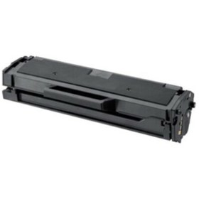 Resim hementoner Siyah Samsung Muadil Toner M2020/m2020w 1000 Sayfa mlt d111s 