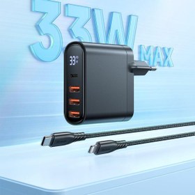 Resim Mcdodo 33w 1 X Type-c 3 X Usb Girişli Dijital Göstergeli Şarj Adaptörü Type-c To Lighting Kablo 1.2m 