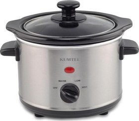 Resim Elektrikli Güveç 120W HSC-01 